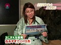 サンプル画像 24