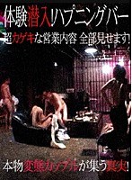 パッケージ画像