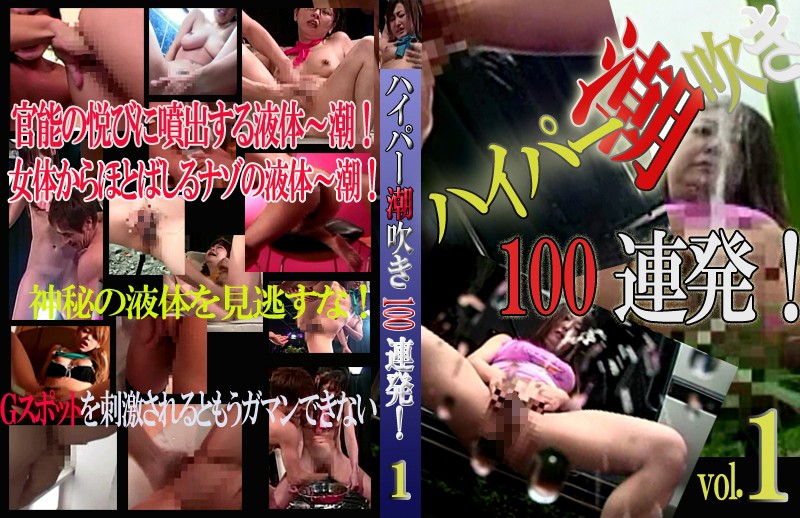 サンプルプレビュー