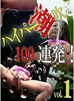パッケージ画像