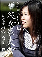 パッケージ画像