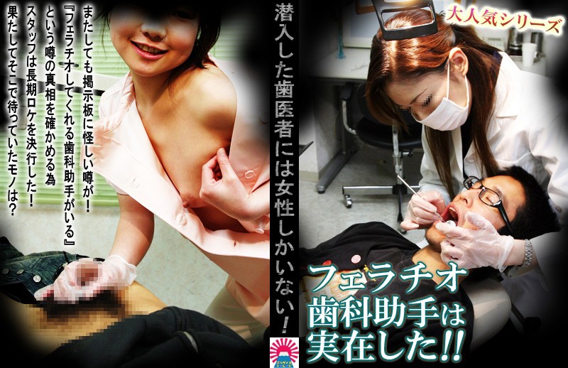 サンプルプレビュー