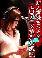 パッケージ画像