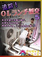 パッケージ画像