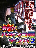 パッケージ画像