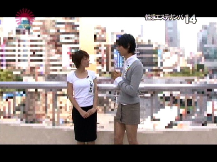 サンプル画像 2