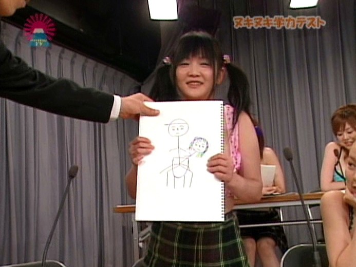 サンプル画像 16