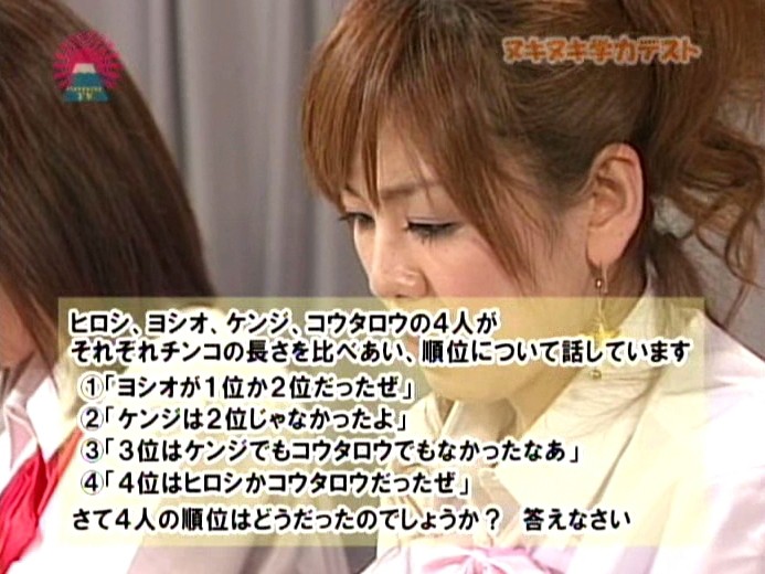 サンプル画像 4