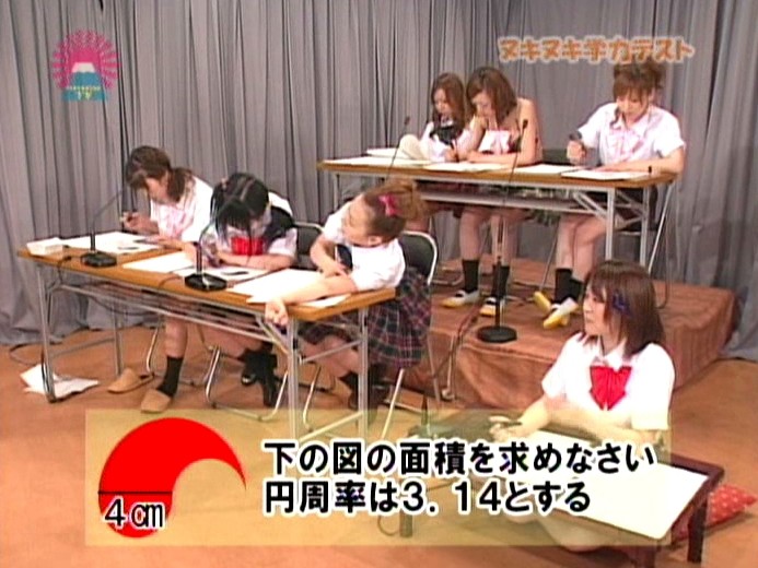 サンプル画像 7