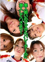 パッケージ画像