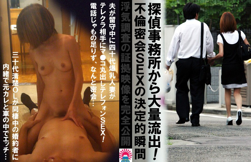 サンプルプレビュー