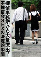 パッケージ画像