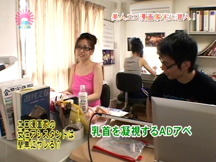 サンプル画像 2