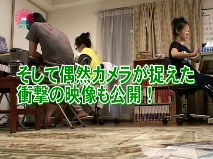 サンプル画像 19