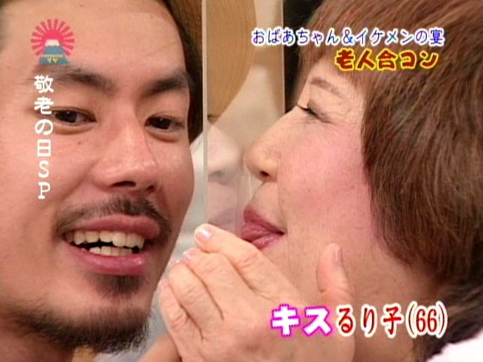 サンプル画像 3