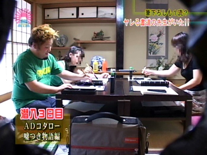 サンプル画像 12