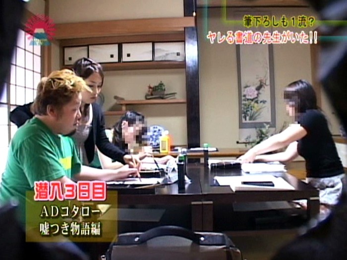 サンプル画像 16