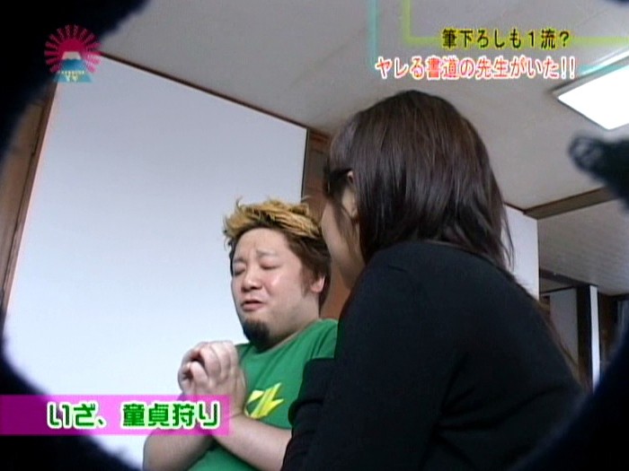 サンプル画像 18