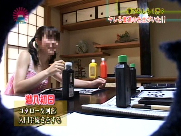 サンプル画像 4