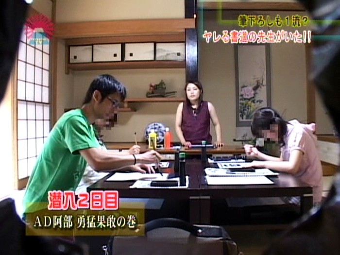 サンプル画像 5