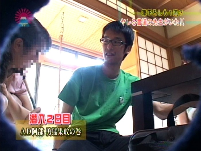 サンプル画像 7