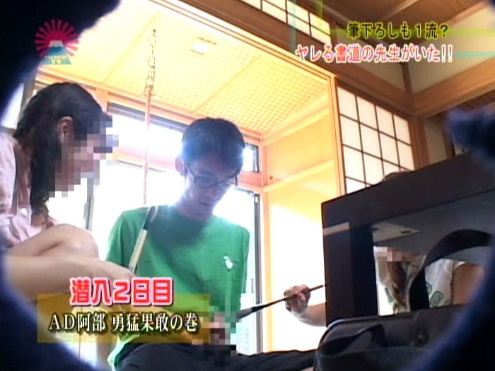 サンプル画像 9