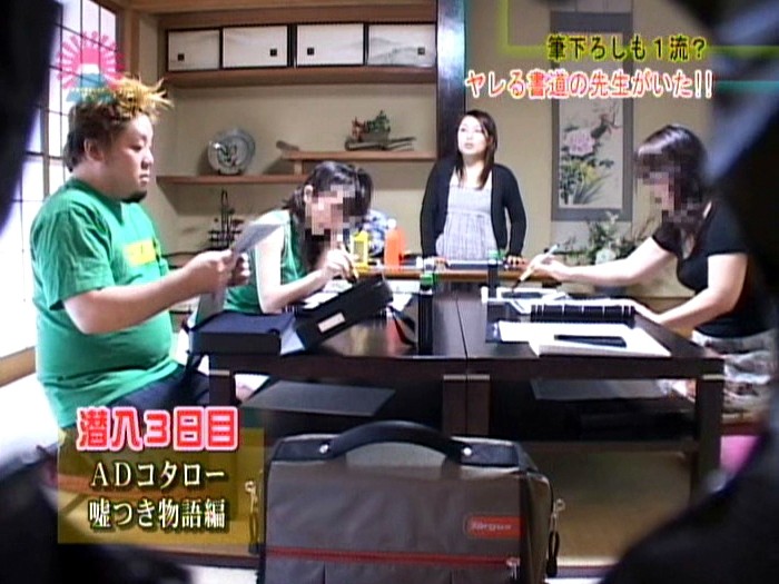 サンプル画像 10