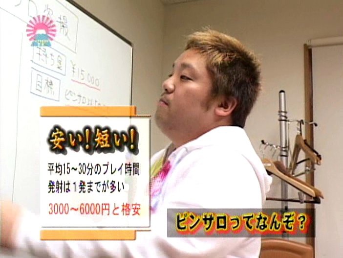 サンプル画像 2