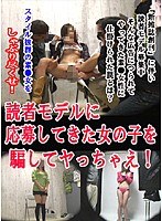 サムネイル画像