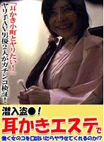 パッケージ画像