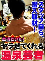 パッケージ画像