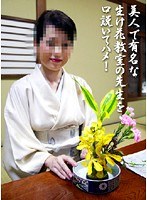 パッケージ画像