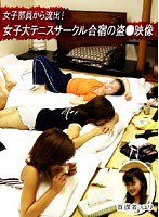 パッケージ画像