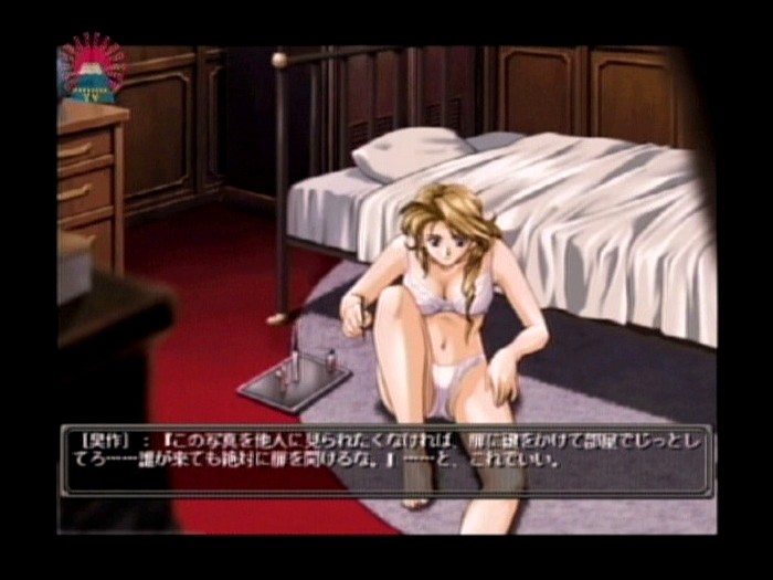 サンプル画像 6