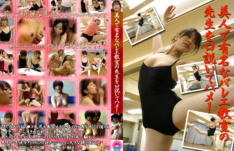 サンプルプレビュー