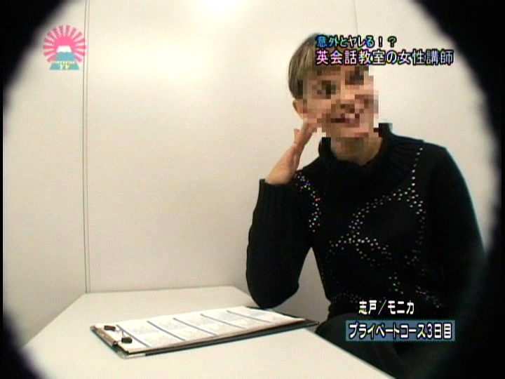 サンプル画像 12