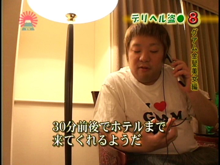 サンプル画像 2