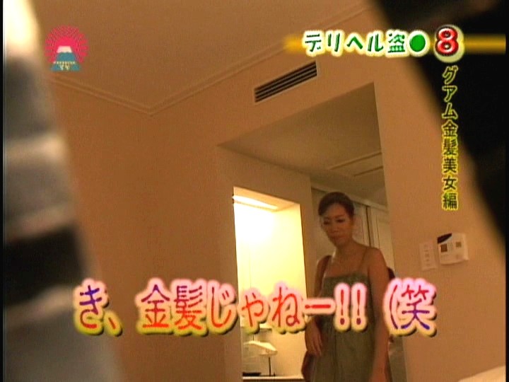 サンプル画像 3