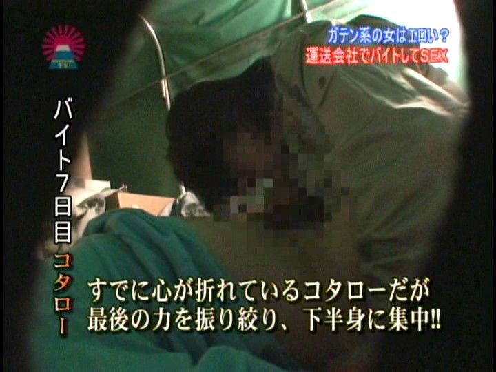 サンプル画像 17