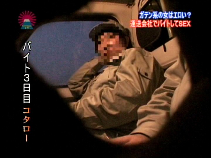 サンプル画像 8