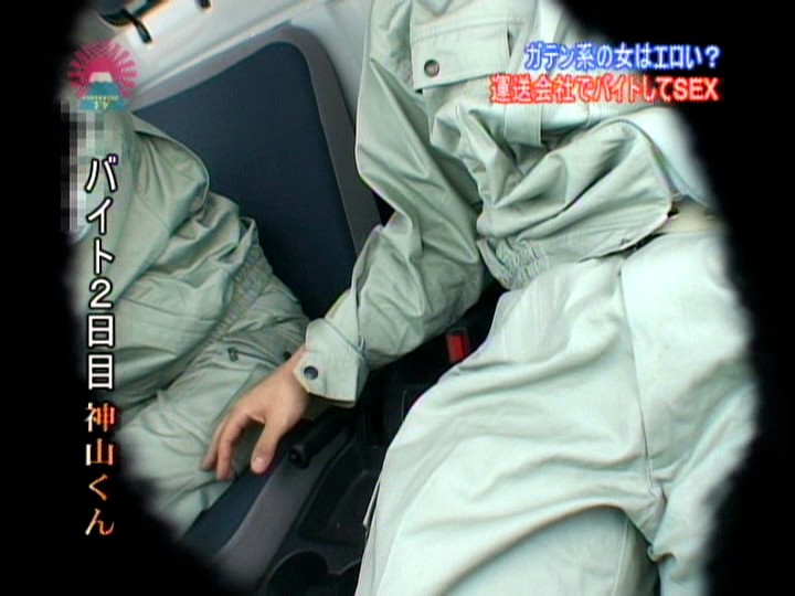 サンプル画像 9