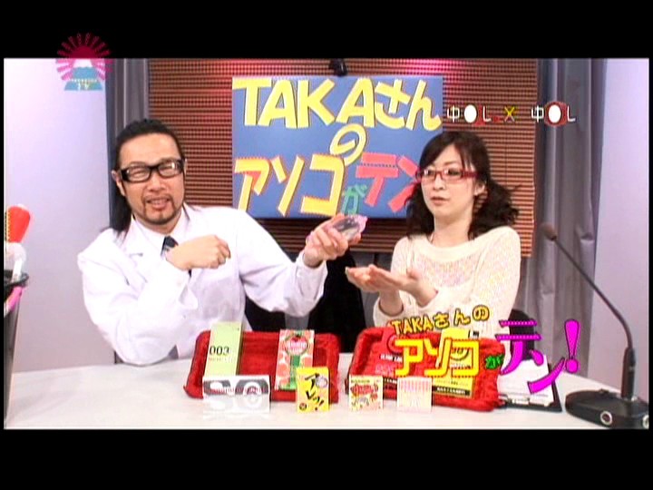 サンプル画像 5