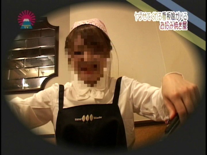 サンプル画像 13