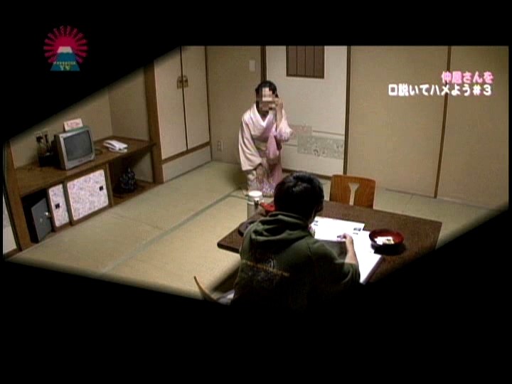 サンプル画像 3