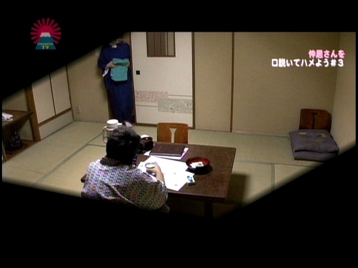 サンプル画像 5