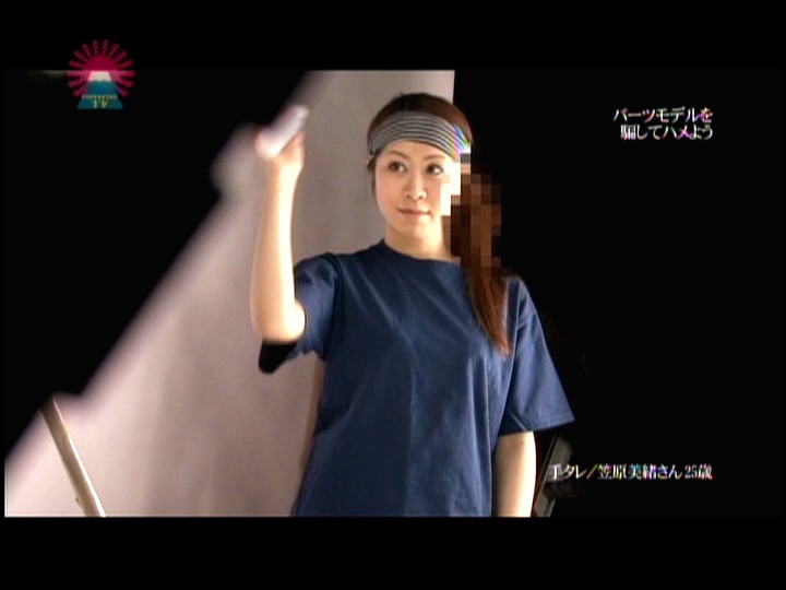 サンプル画像 3