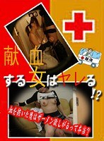 パッケージ画像