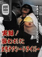 パッケージ画像