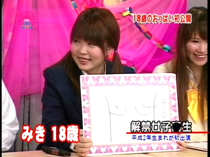 サンプル画像 11