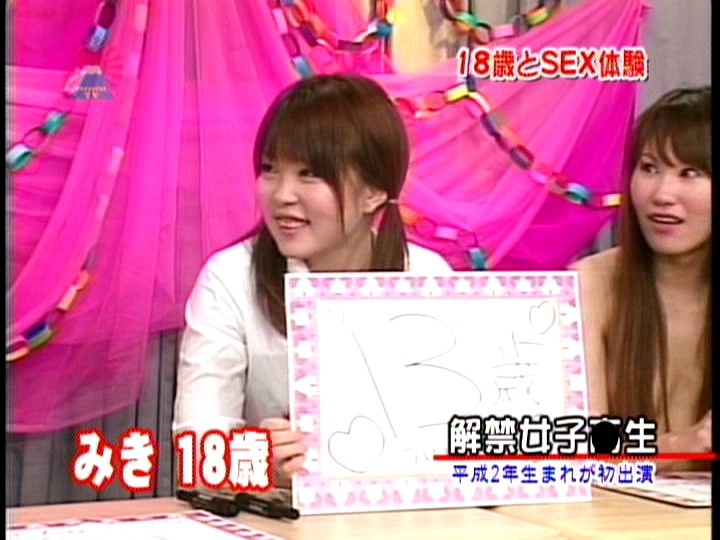 サンプル画像 18